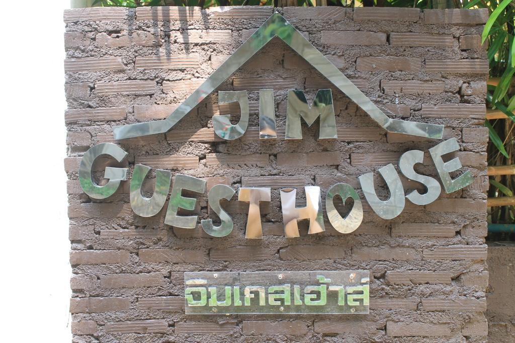 Jim Guesthouse Канчанабурі Екстер'єр фото